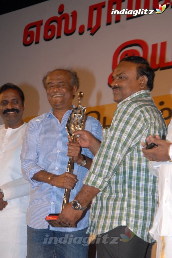 S Ramakrishnan Awarded By Rajini, Vairamuthu
