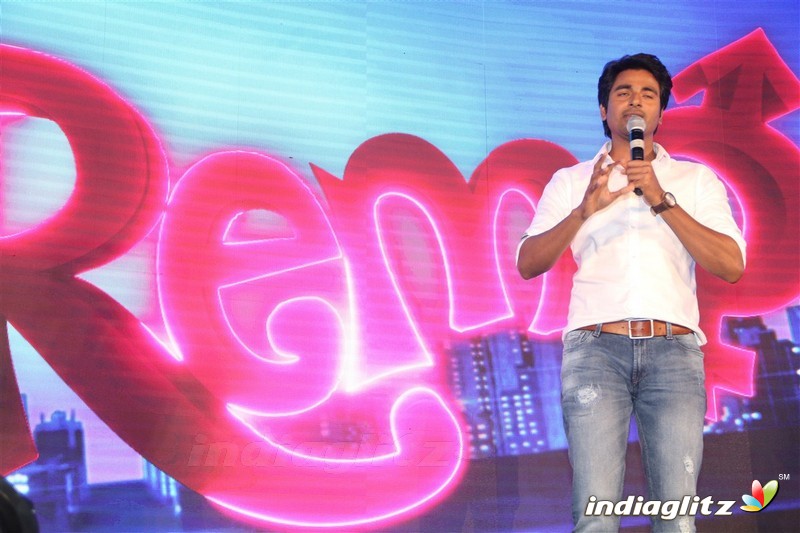 'Remo' Nee Kadhalan First Look & Title Track Launch