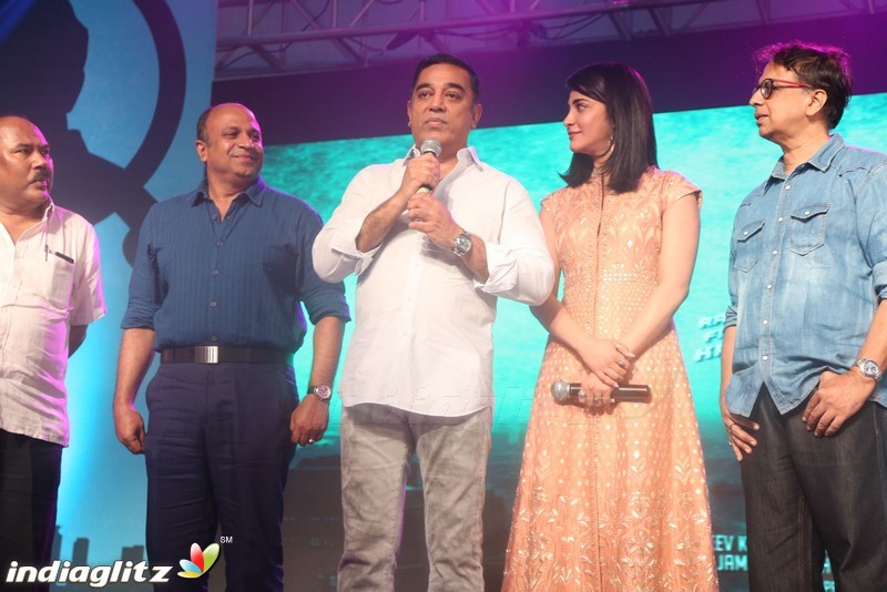 'Sabash Naidu' Movie Launch