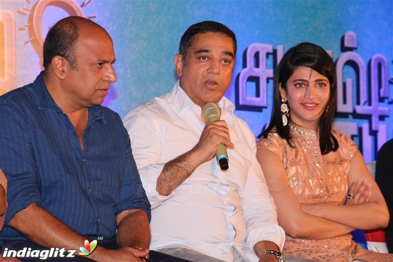 'Sabash Naidu' Movie Press Meet