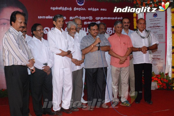CM Lays Foundation For Cinema Centenary Complex
