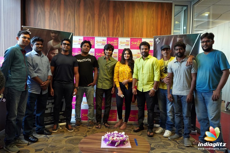 'Sagaa' Movie Audio Launch
