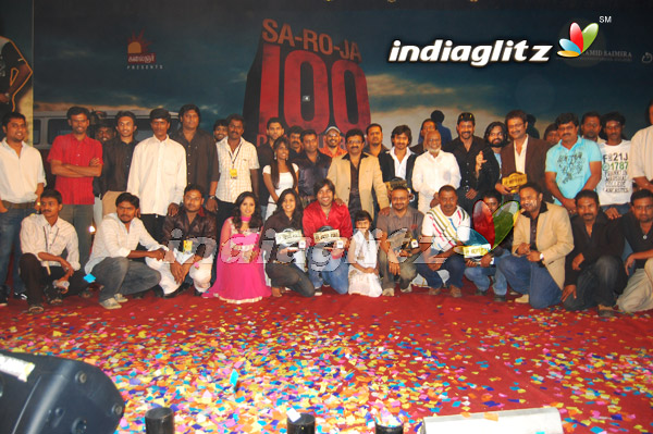 `Saroja' 100 Days Celebration