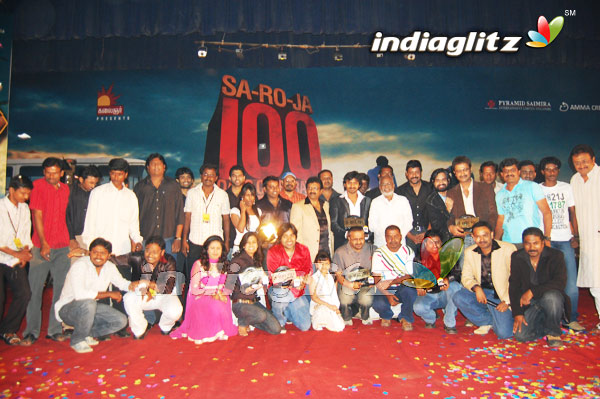 `Saroja' 100 Days Celebration