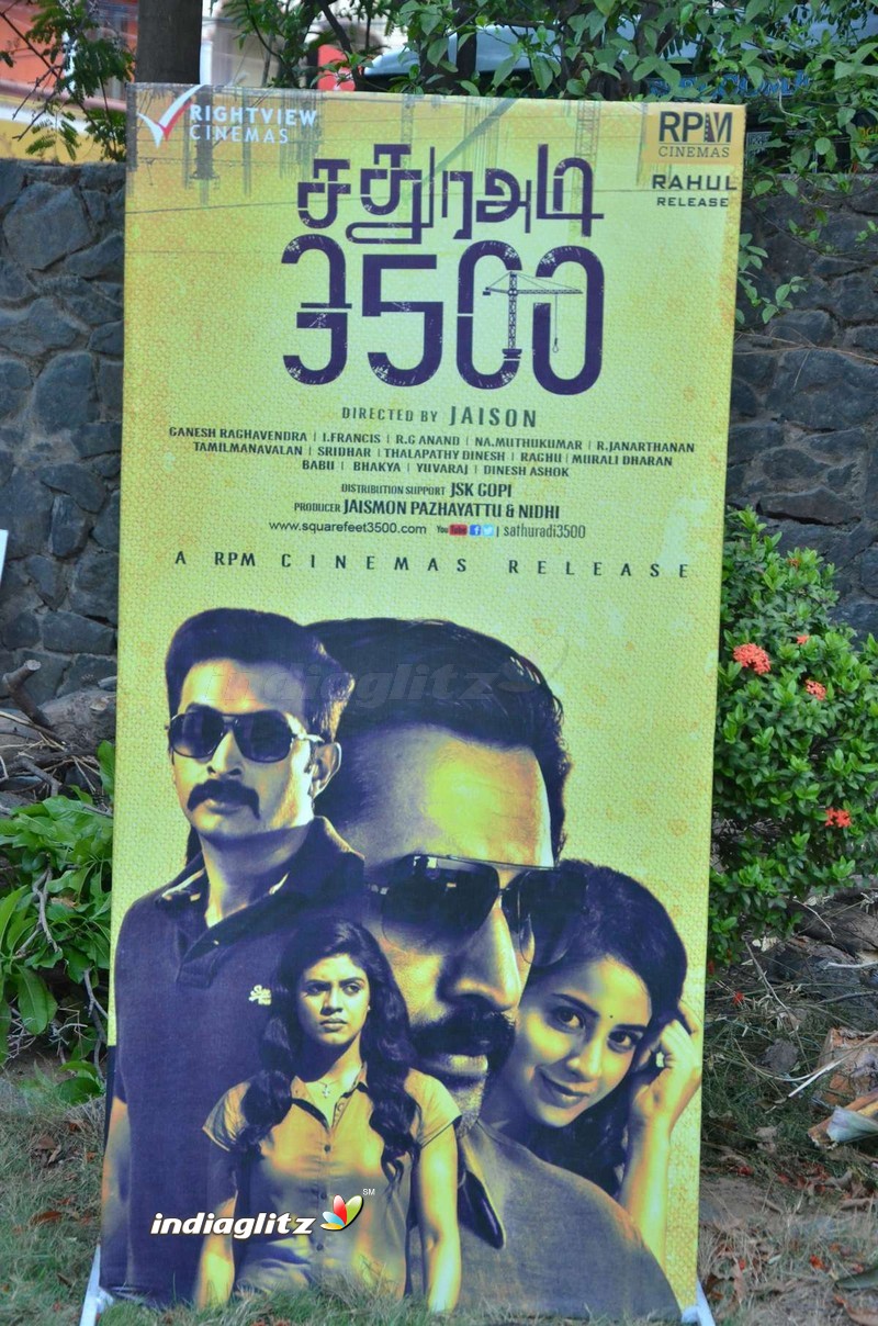 'Sadhura Adi 3500' Audio & Trailer Launch