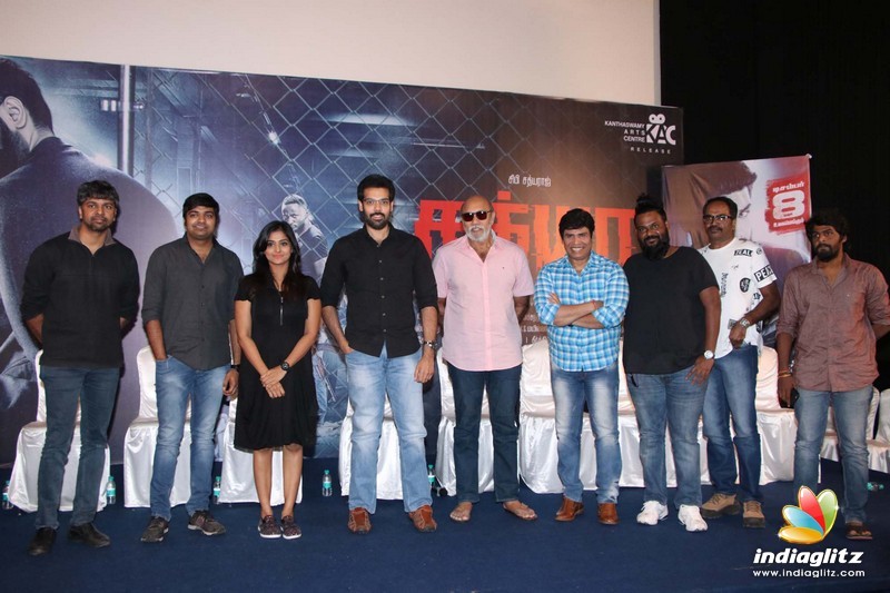 'Sathya' Movie Press Meet