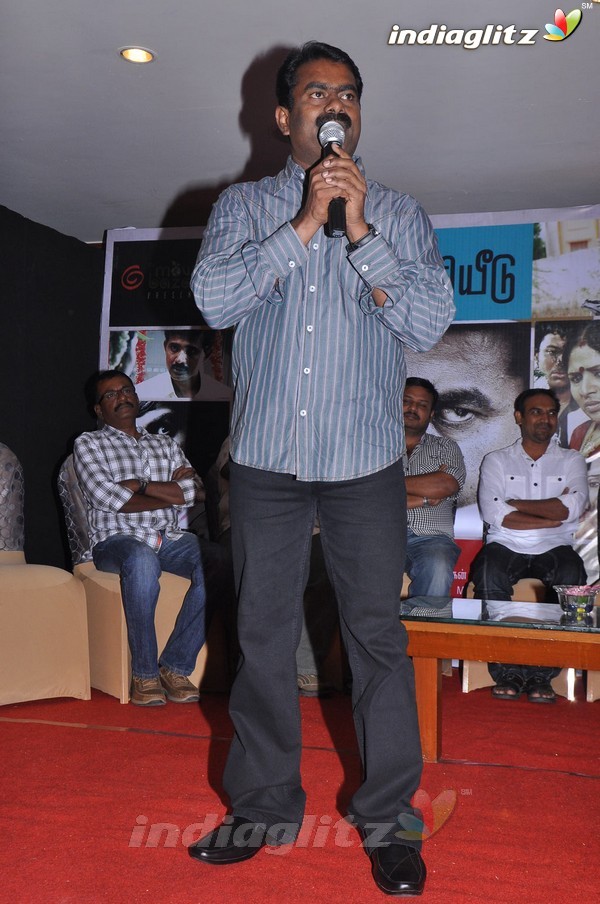 Prabhu Solomon Unveils 'Kandupidi Kandupidi' Audio