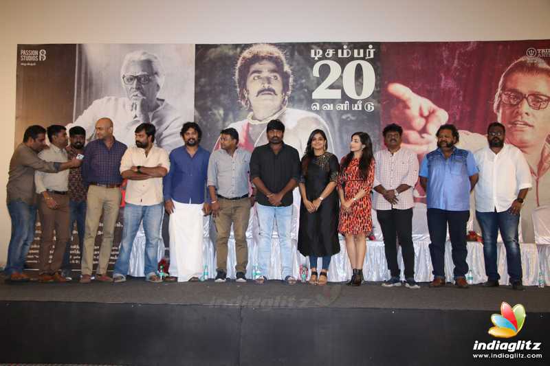 'Seethakathi' Movie Press Meet