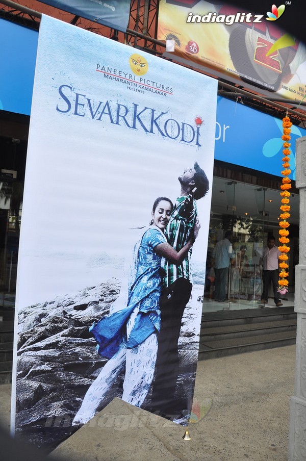'Sevarkodi' Audio Launch