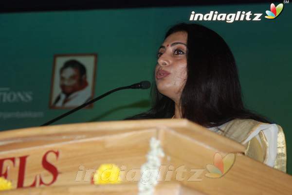 Simran @ Shri Isari Velan Mission Hospital Launch