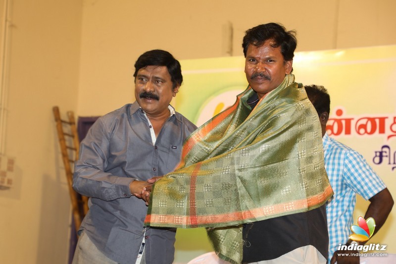 Tamil Nadu Chinna Thirai Iyakunargal Sangam Sirappu Malar Launch