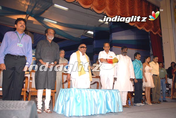'Sivaji' Silver Jubliee Celebration