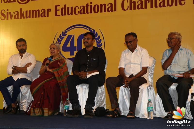 Sivakumar Education Trust 40th Anniversary Celebrations