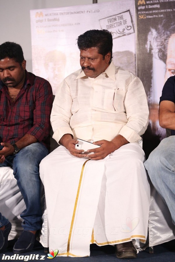 'Sivappu' Movie Press Meet