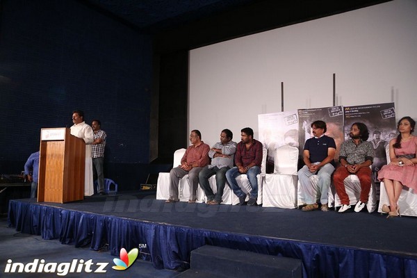 'Sivappu' Movie Press Meet