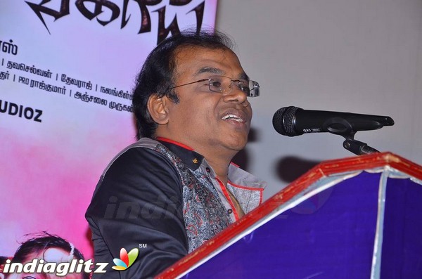 'Thennindian' and 'Soorathengai' Audio Launch