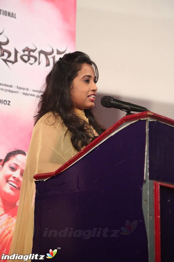 'Thennindian' and 'Soorathengai' Audio Launch