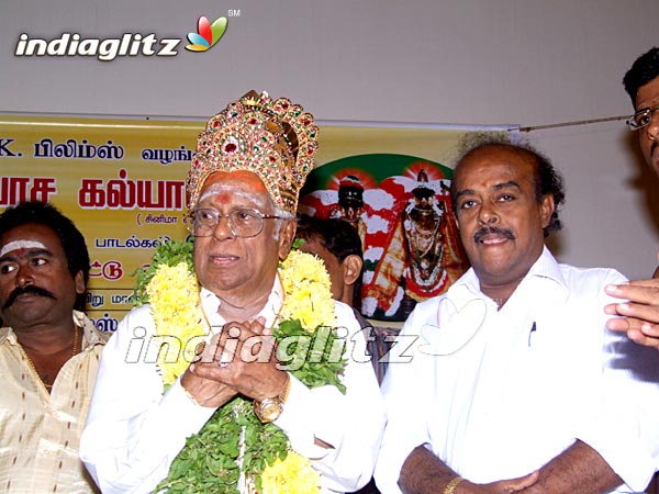 'Srinivasa Kalayanam' Gets A New Lease Of Life