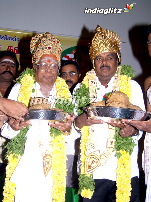 'Srinivasa Kalayanam' Gets A New Lease Of Life