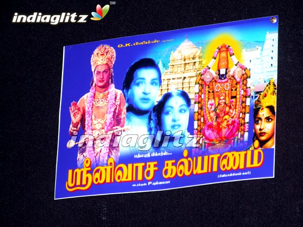 'Srinivasa Kalayanam' Gets A New Lease Of Life