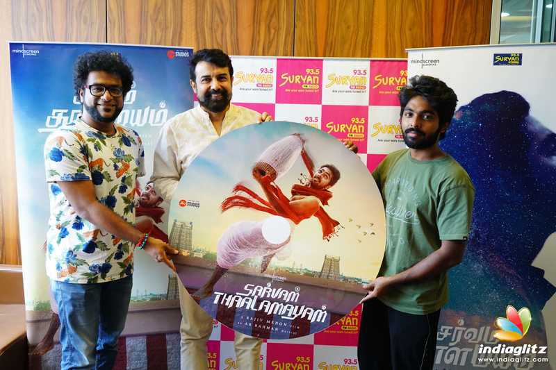 'Sarvam Thaala Mayam' Single Track Launch