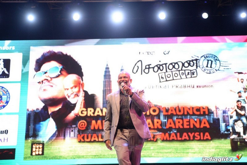 Suriya launches Chennai 28 part 2 audio at Malaysia