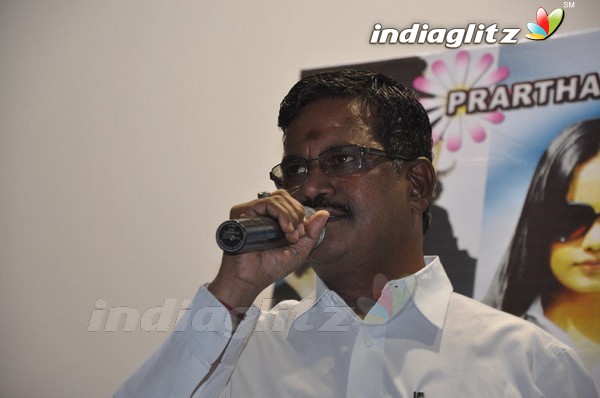 'Susi Appadithan' Audio Launch