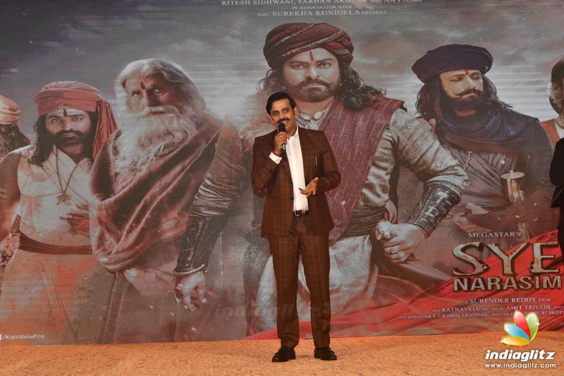 'Sye Raa Narasimha Reddy' Movie Audio Launch