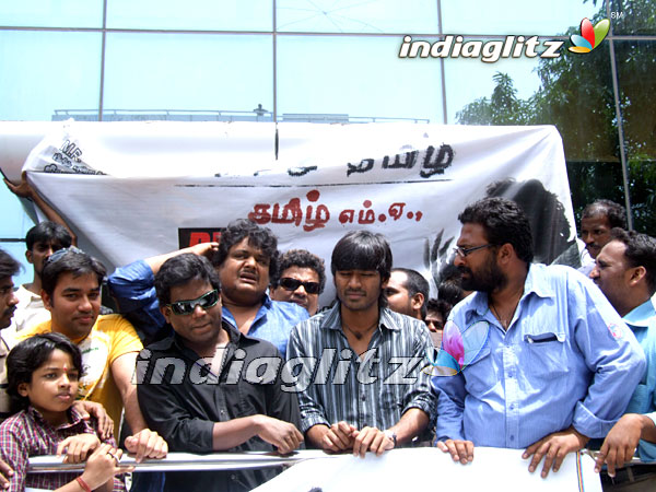 Ram's Tamil M A - On Hunger Strike