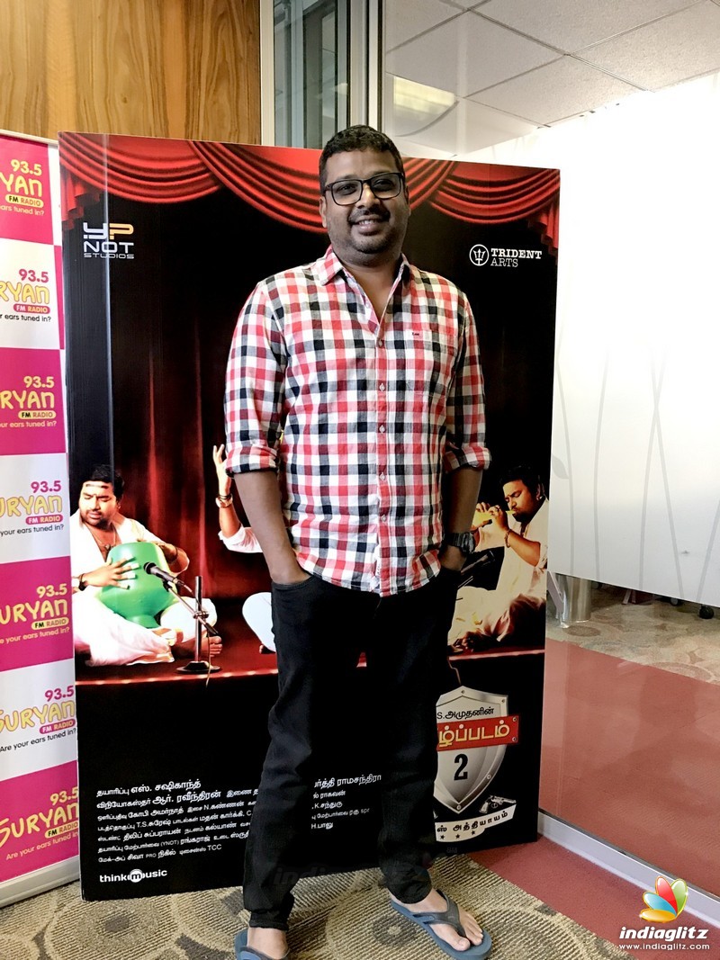 'Tamizh Padam 2' Movie Audio Launch