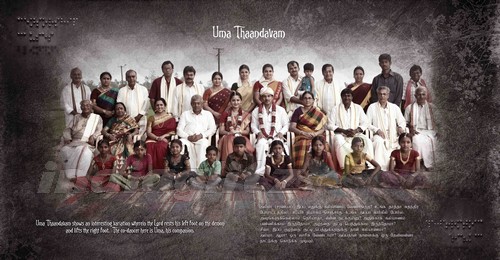 'Thaandavam' Audio Launch Invite
