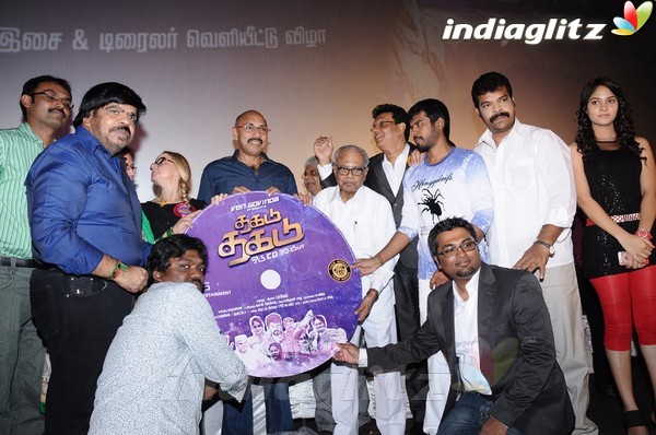 'Thagadu Thagadu' Audio Launch