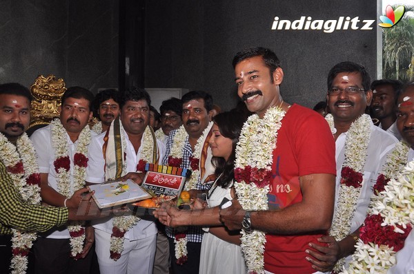 'Thirunaal' Movie Launch
