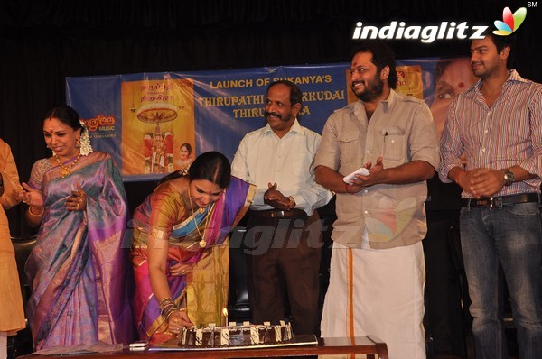 'Thirupathi Thirukkudai Thiruvizha' Album Launch