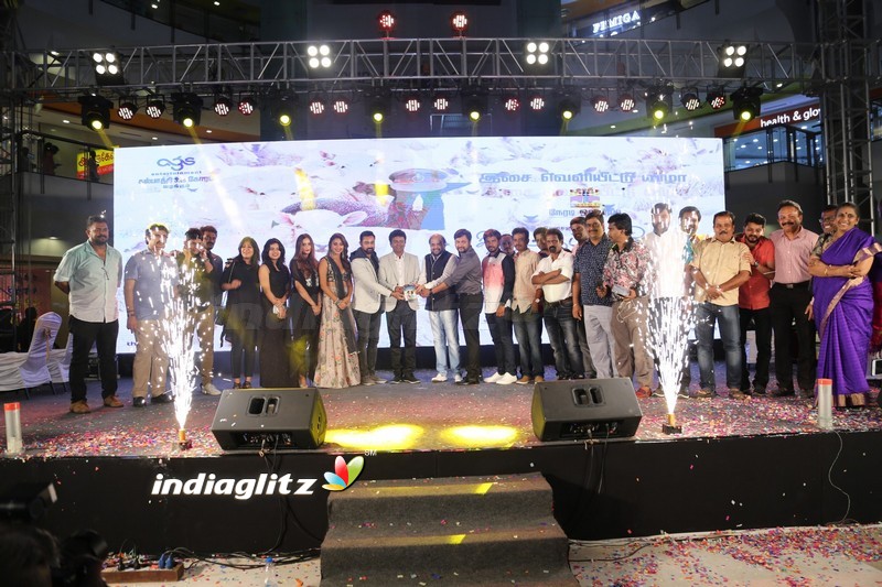 'Thiruttu Payale 2' Audio Launch