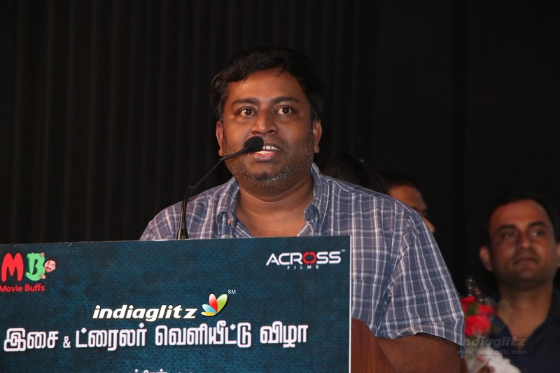 'Thittam Pottu Thirudura Koottam' Audio Launch