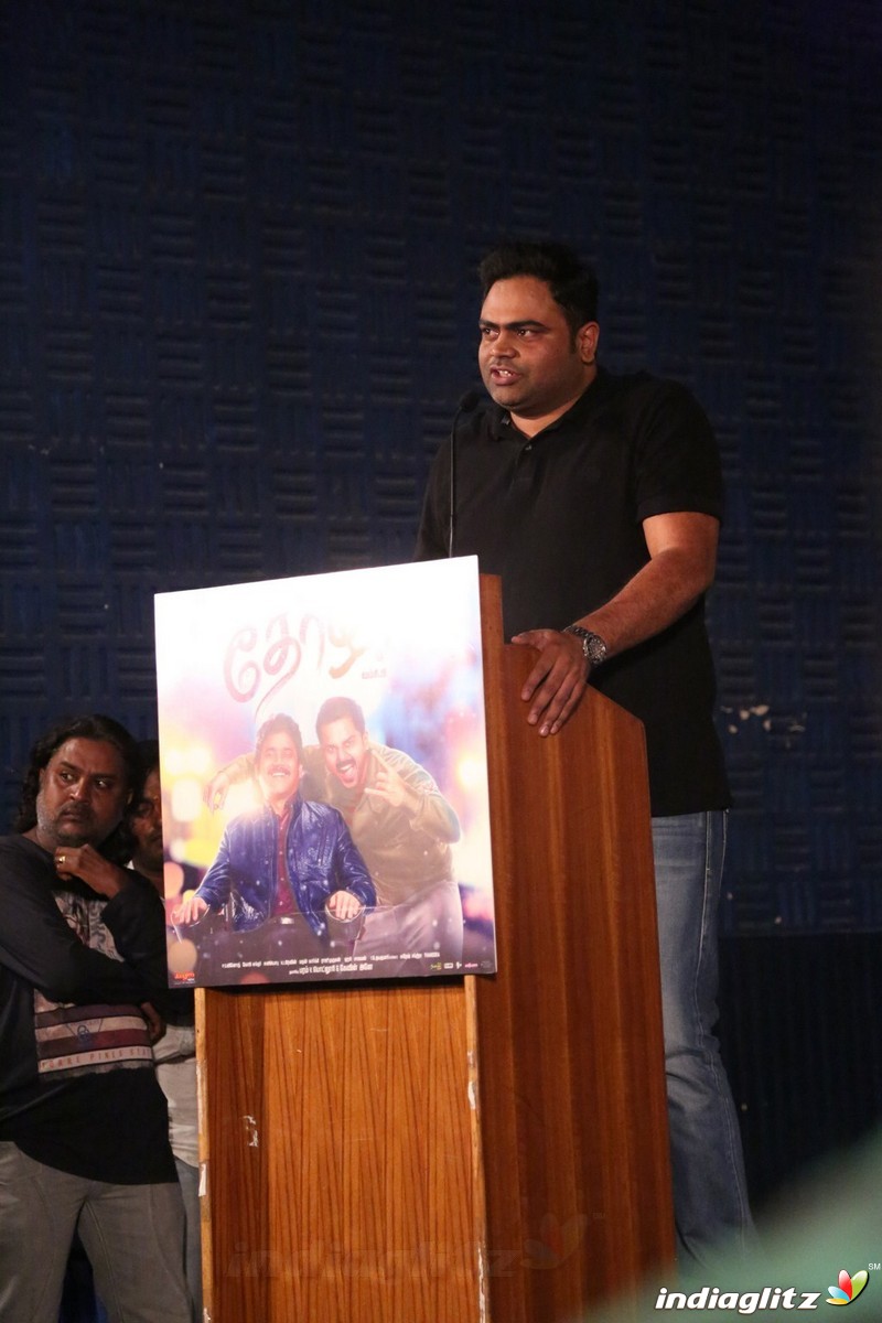 'Thozha' Movie Success Meet