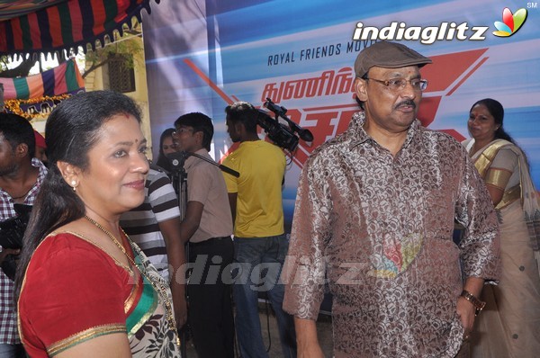 Thuninthu Sel Movie Launch