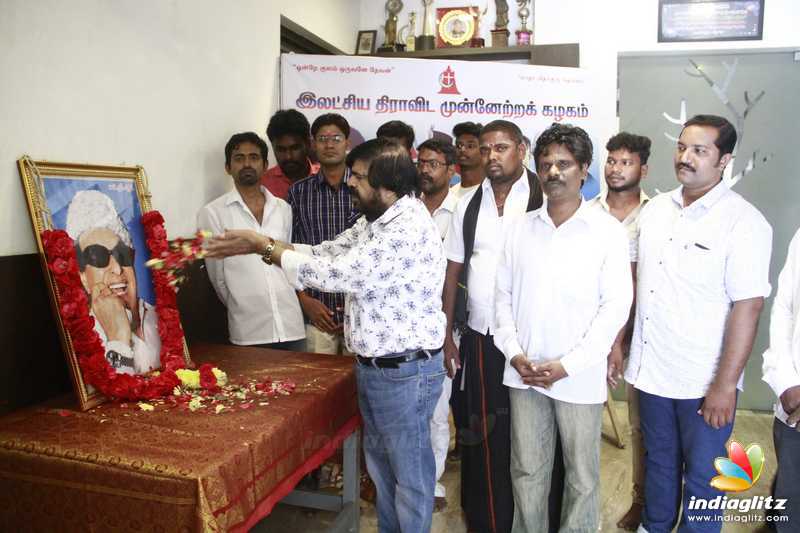 TR Pays Respect to MGR