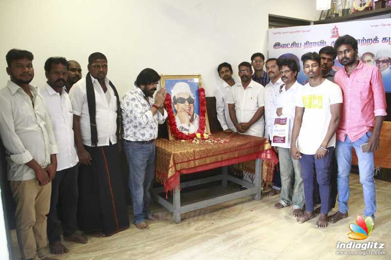 TR Pays Respect to MGR