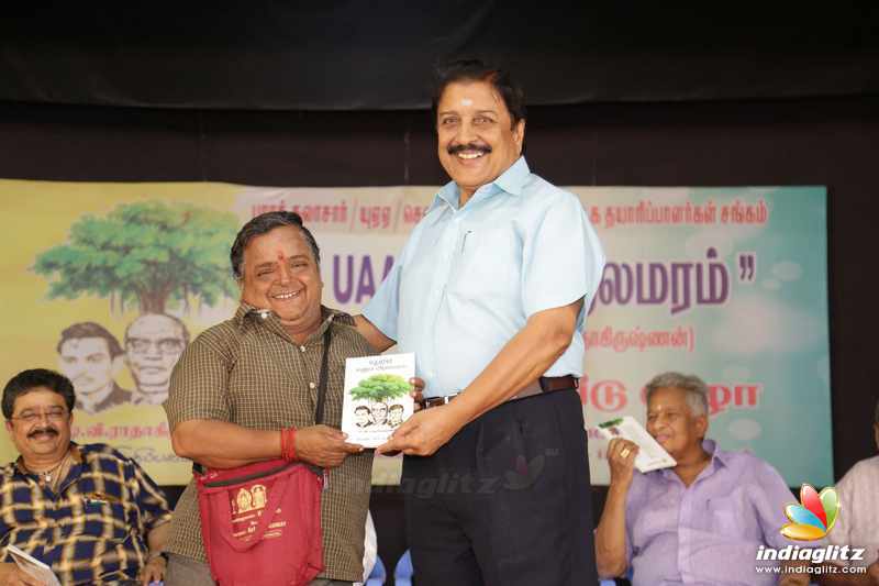'UAA Ennum Aalamaram' Book Launch Function
