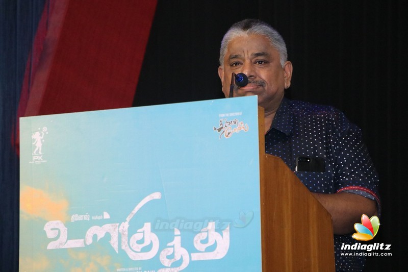 'Ulkuthu' Movie Press Meet