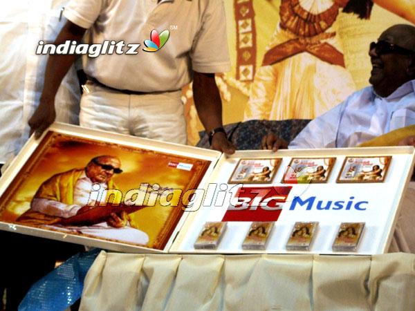 CM Launches `Ulliyin Osai' Audio