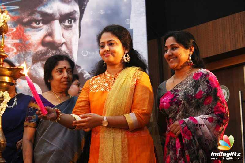 'Utharavu Maharaja' Movie Audio Launch