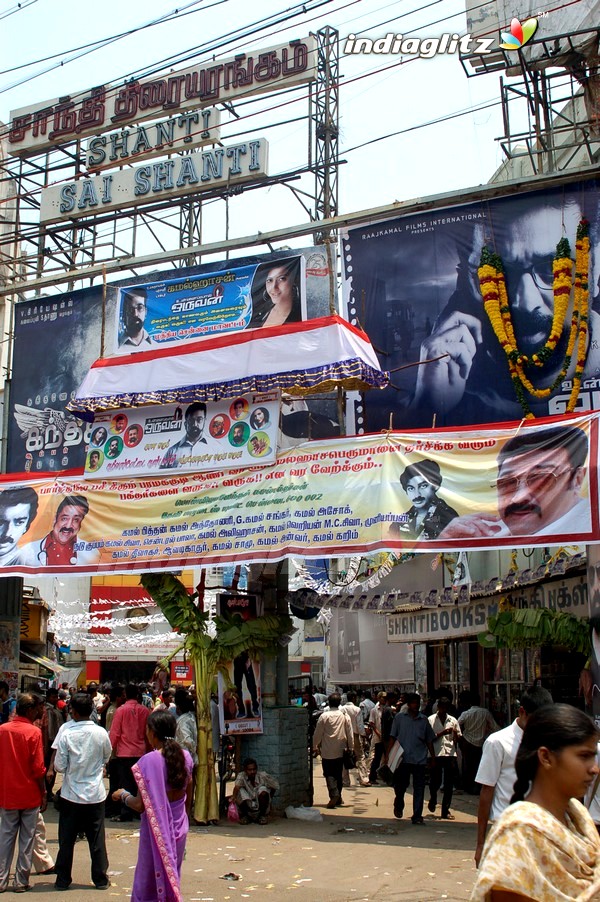 'Unnaipol Oruvan' In Chennai
