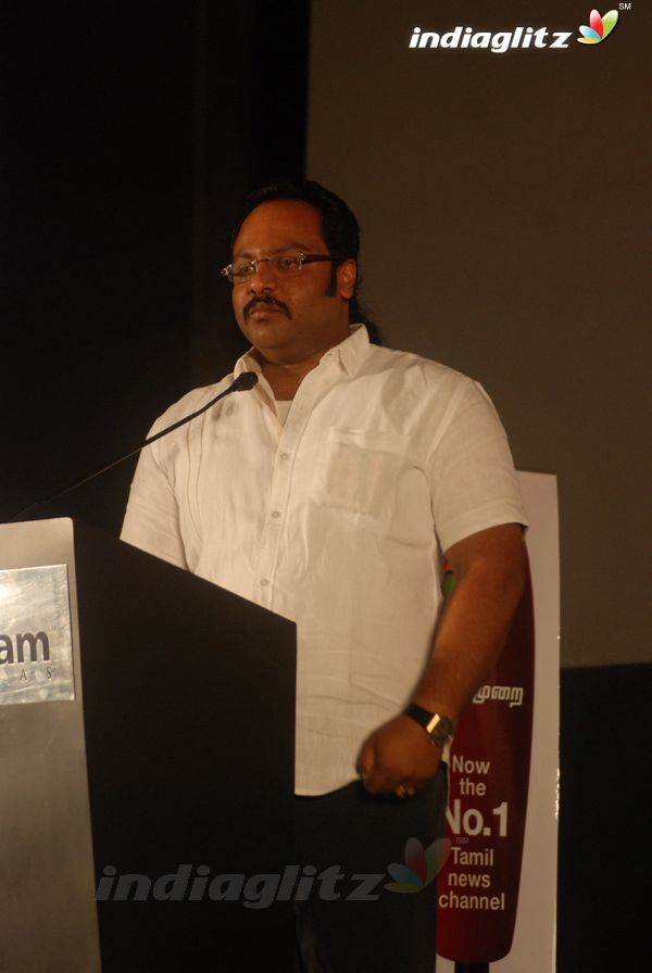 Vijay Launches 'Urumi' Audio