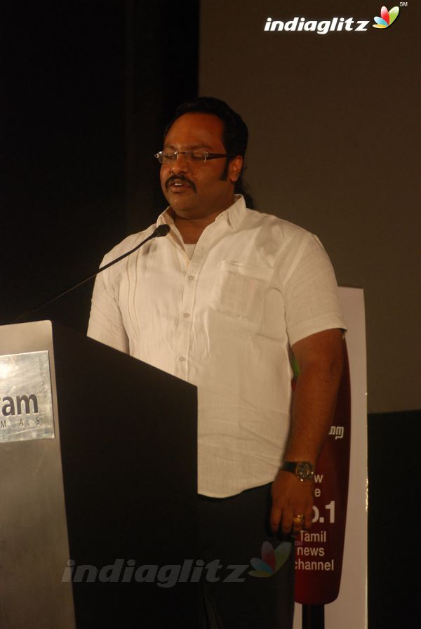 Vijay Launches 'Urumi' Audio