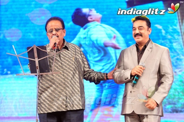 'Uttama Villain' Audio Launch (Telugu)