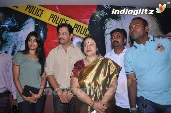 'Vanayudham' Press Meet