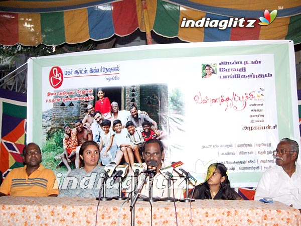 'Vannathupoochi' Press Meet